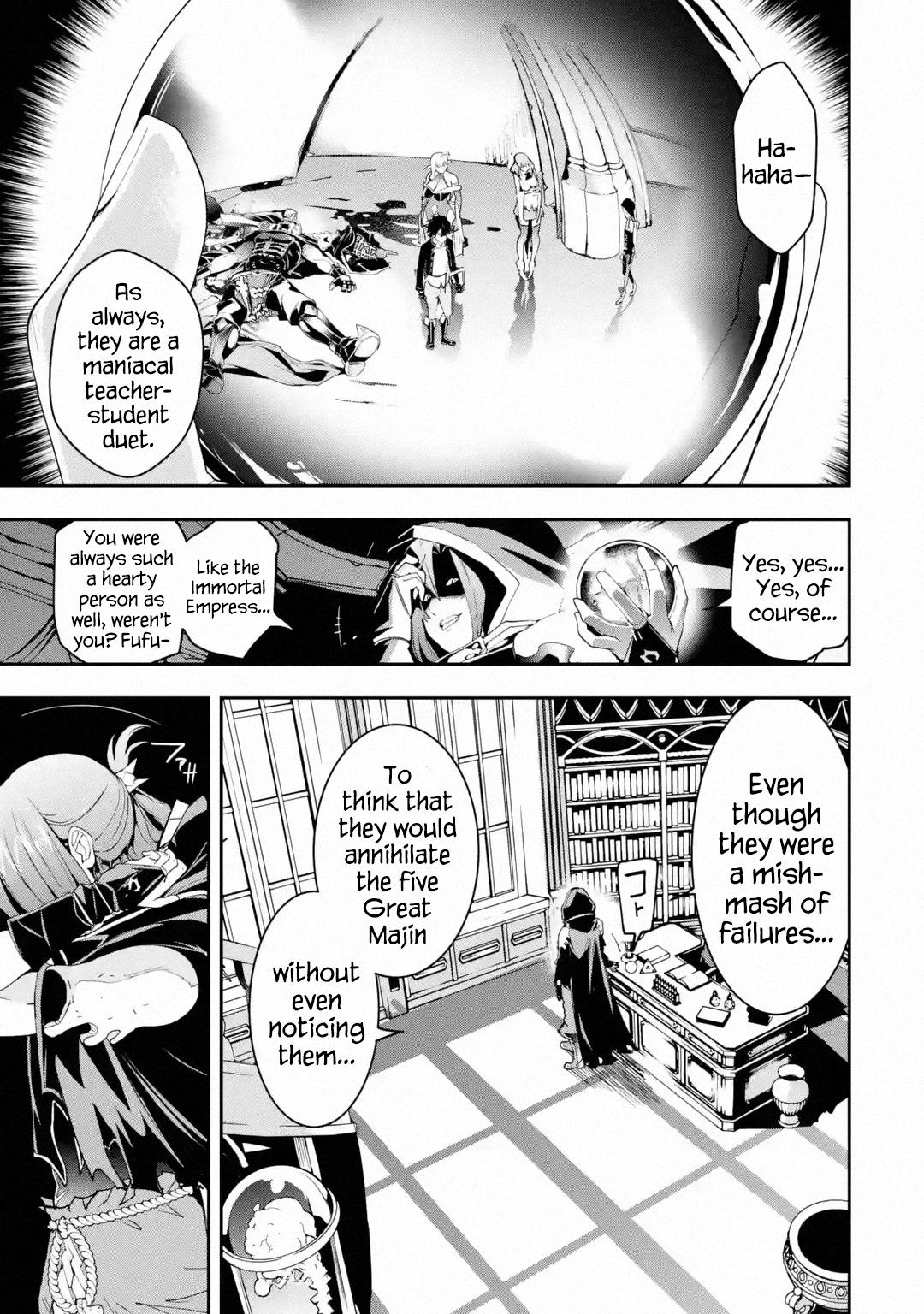 Rakudai Kenja no Gakuin Musou: Nidome no Tensei, S-Rank Cheat Majutsushi Boukenroku Chap 16.8 - Next Chap 17.8