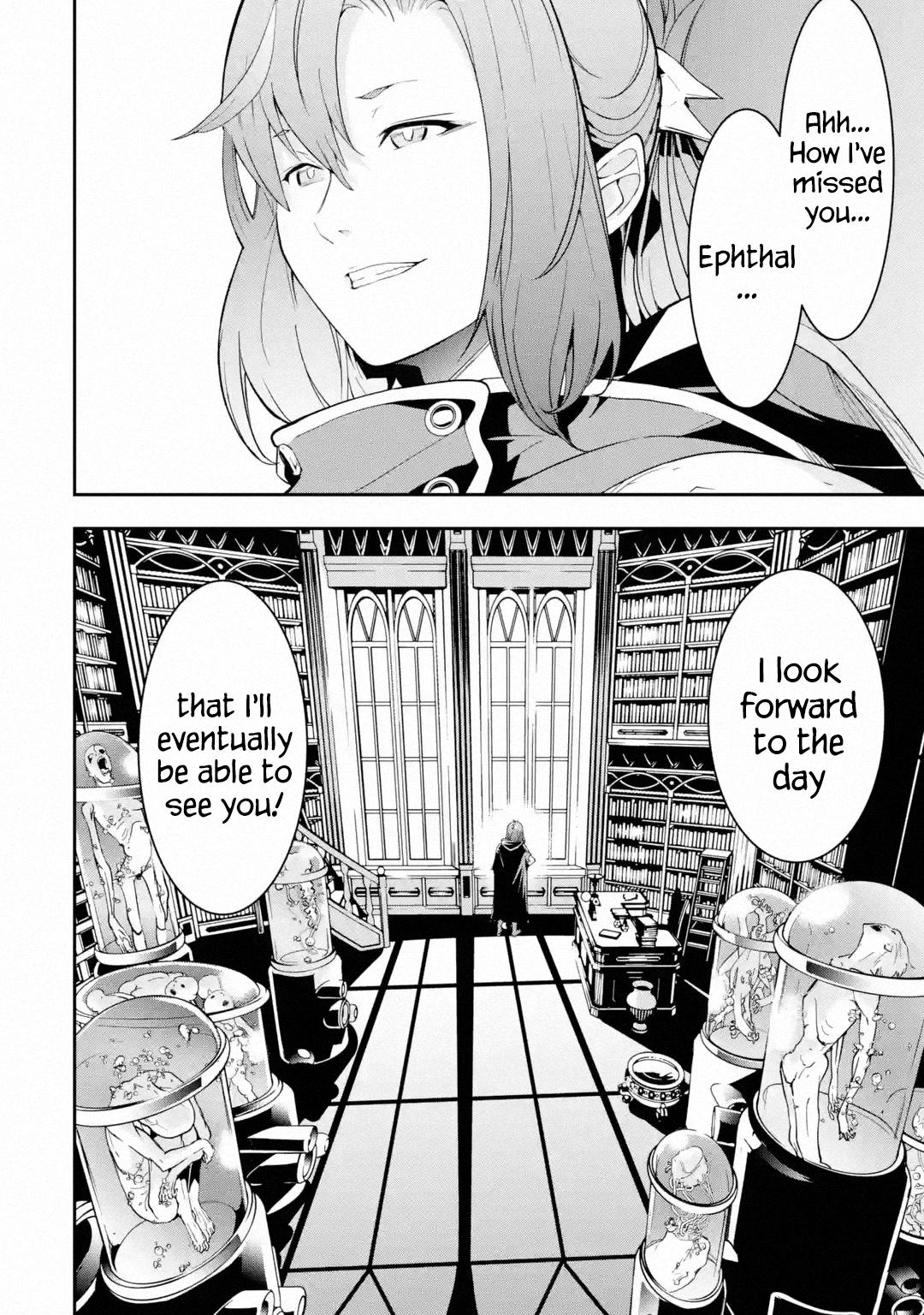 Rakudai Kenja no Gakuin Musou: Nidome no Tensei, S-Rank Cheat Majutsushi Boukenroku Chap 16.8 - Next Chap 17.8