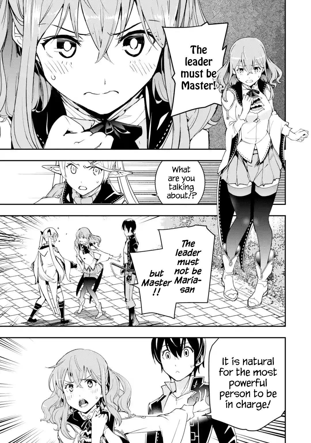 Rakudai Kenja no Gakuin Musou: Nidome no Tensei, S-Rank Cheat Majutsushi Boukenroku Chap 18.3 - Next Chap 19.3