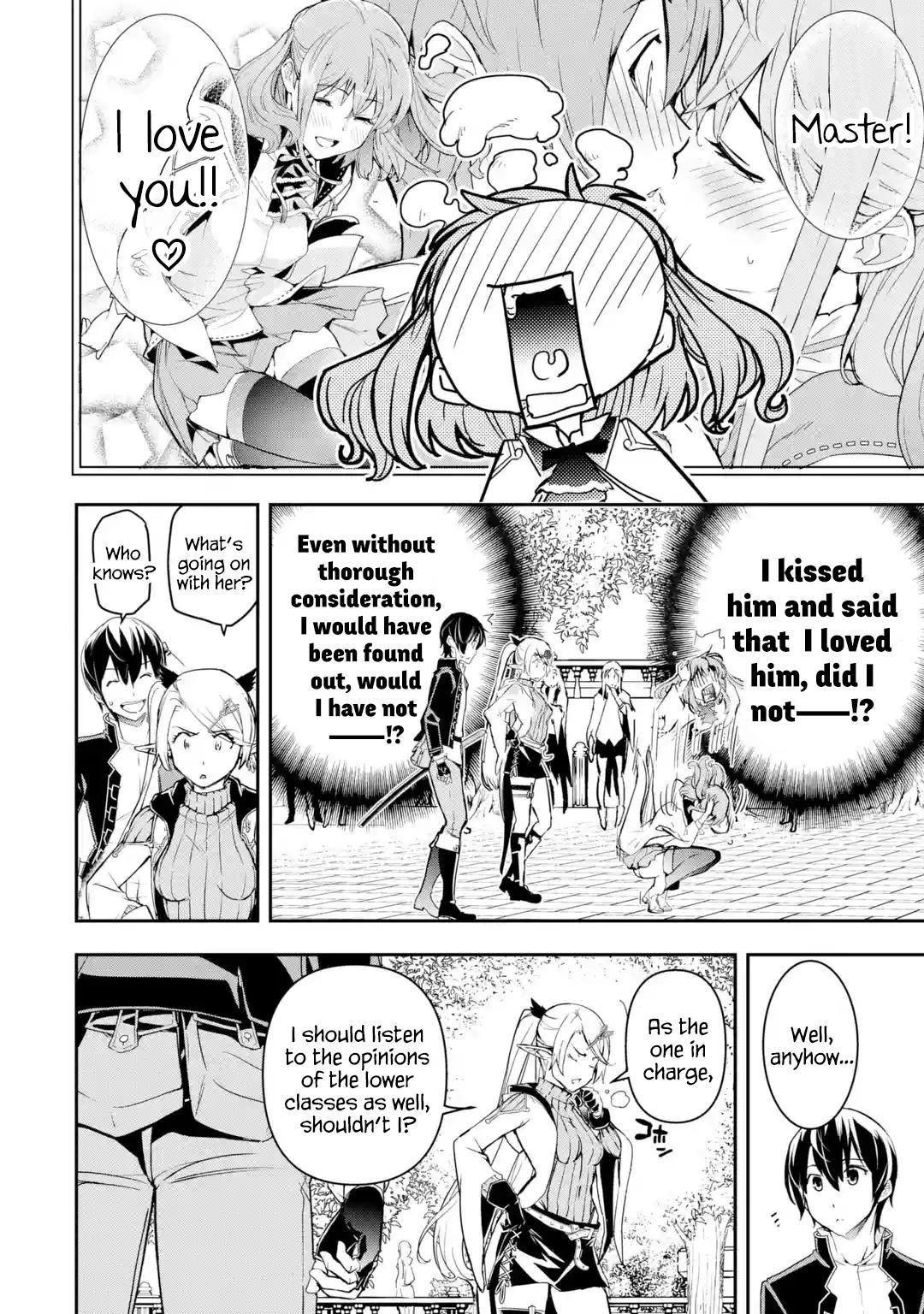 Rakudai Kenja no Gakuin Musou: Nidome no Tensei, S-Rank Cheat Majutsushi Boukenroku Chap 18.3 - Next Chap 19.3