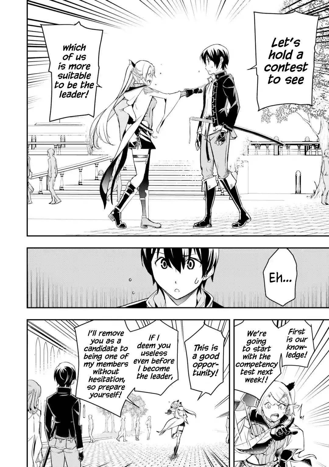 Rakudai Kenja no Gakuin Musou: Nidome no Tensei, S-Rank Cheat Majutsushi Boukenroku Chap 18.3 - Next Chap 19.3