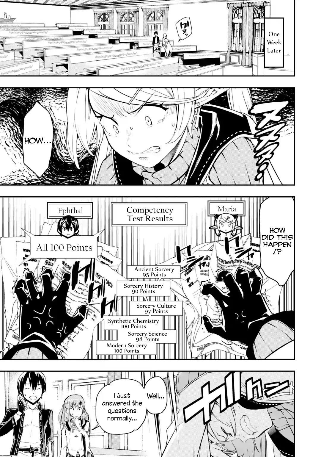 Rakudai Kenja no Gakuin Musou: Nidome no Tensei, S-Rank Cheat Majutsushi Boukenroku Chap 18.3 - Next Chap 19.3