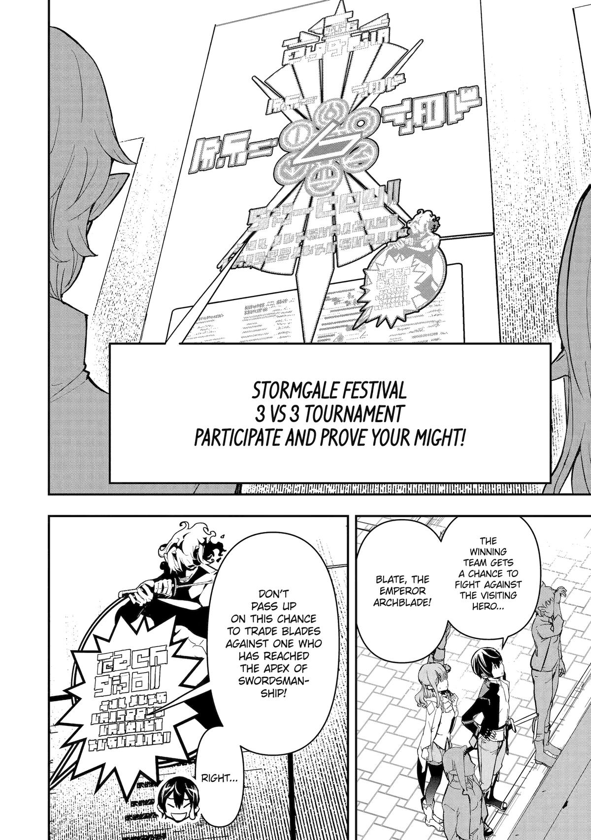 Rakudai Kenja no Gakuin Musou: Nidome no Tensei, S-Rank Cheat Majutsushi Boukenroku Chap 18 - Next Chap 19