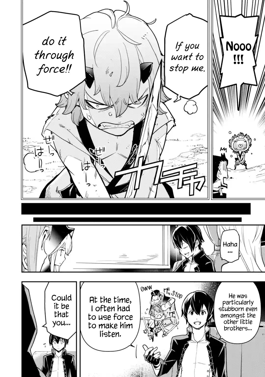 Rakudai Kenja no Gakuin Musou: Nidome no Tensei, S-Rank Cheat Majutsushi Boukenroku Chap 18.1 - Next Chap 19.1