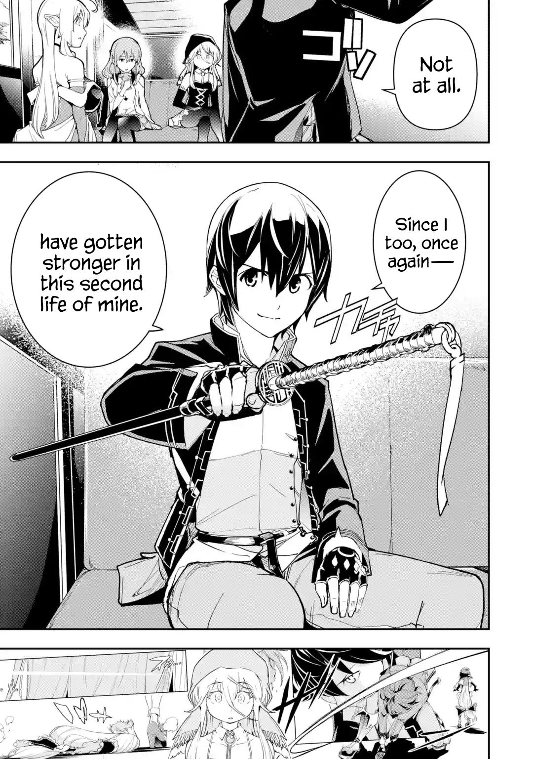 Rakudai Kenja no Gakuin Musou: Nidome no Tensei, S-Rank Cheat Majutsushi Boukenroku Chap 18.1 - Next Chap 19.1