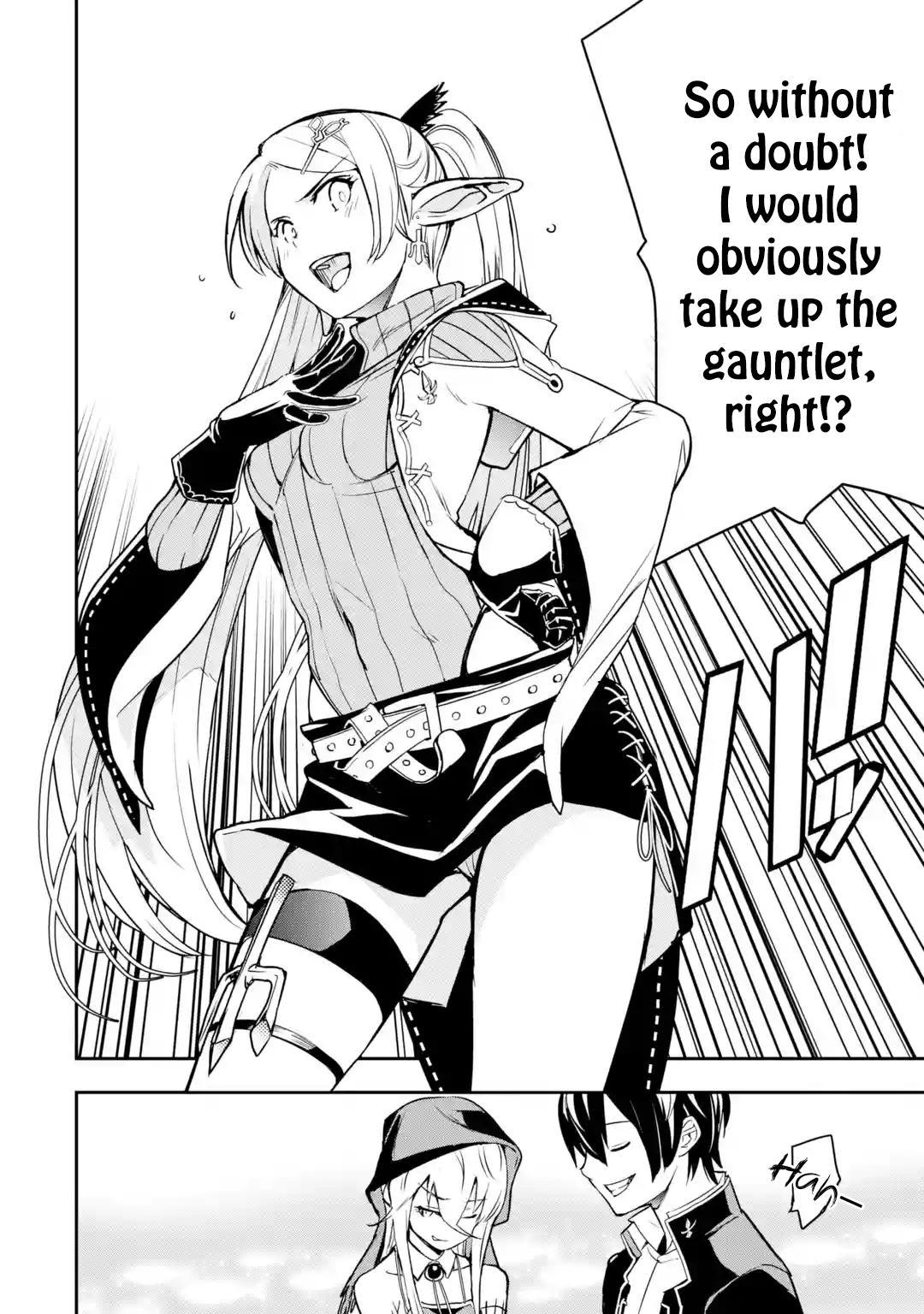 Rakudai Kenja no Gakuin Musou: Nidome no Tensei, S-Rank Cheat Majutsushi Boukenroku Chap 18.7 - Next Chap 19.7