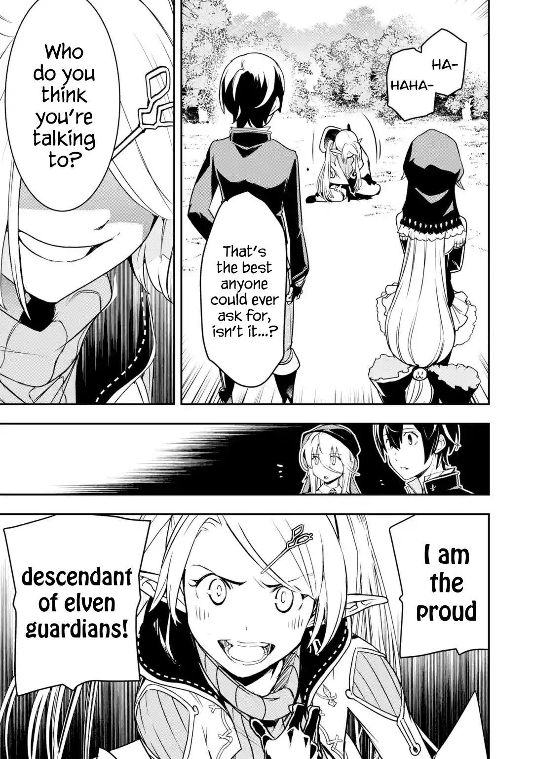 Rakudai Kenja no Gakuin Musou: Nidome no Tensei, S-Rank Cheat Majutsushi Boukenroku Chap 18.7 - Next Chap 19.7