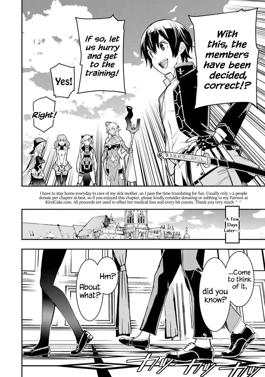 Rakudai Kenja no Gakuin Musou: Nidome no Tensei, S-Rank Cheat Majutsushi Boukenroku Chap 18.7 - Next Chap 19.7