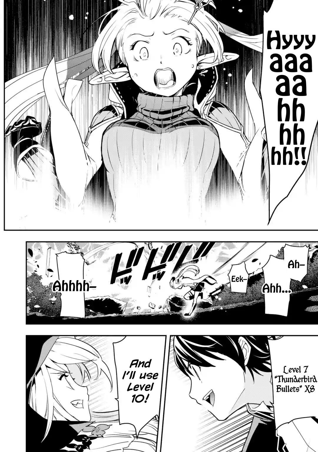 Rakudai Kenja no Gakuin Musou: Nidome no Tensei, S-Rank Cheat Majutsushi Boukenroku Chap 18.4 - Next Chap 19.4