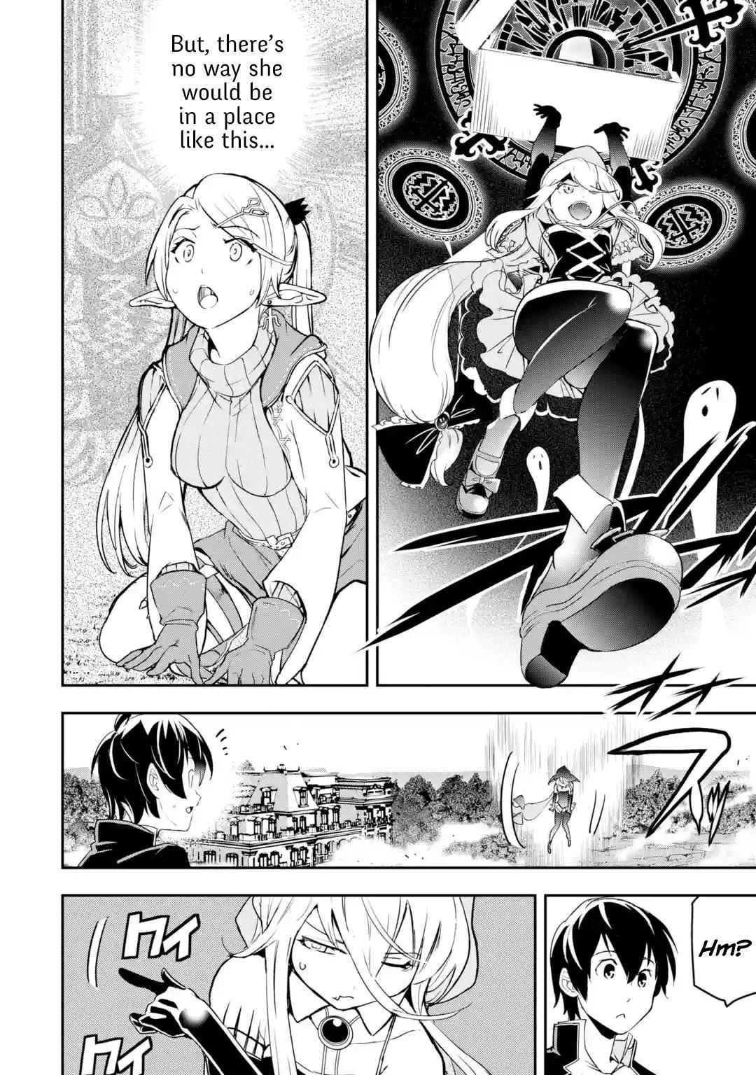 Rakudai Kenja no Gakuin Musou: Nidome no Tensei, S-Rank Cheat Majutsushi Boukenroku Chap 18.4 - Next Chap 19.4