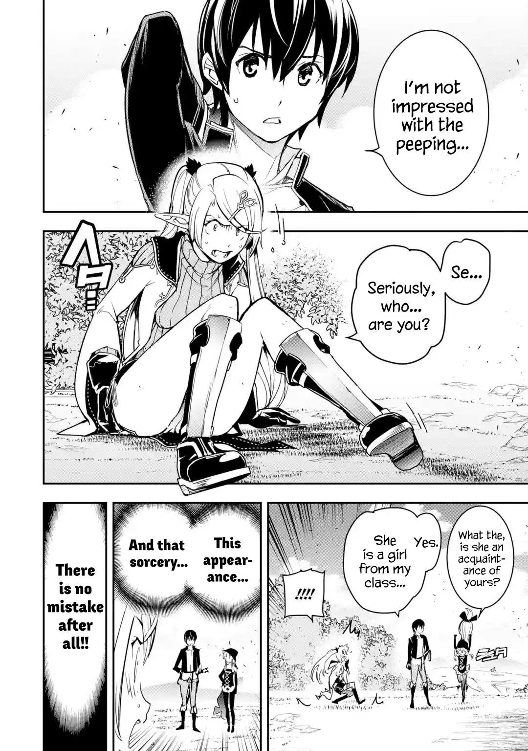 Rakudai Kenja no Gakuin Musou: Nidome no Tensei, S-Rank Cheat Majutsushi Boukenroku Chap 18.4 - Next Chap 19.4
