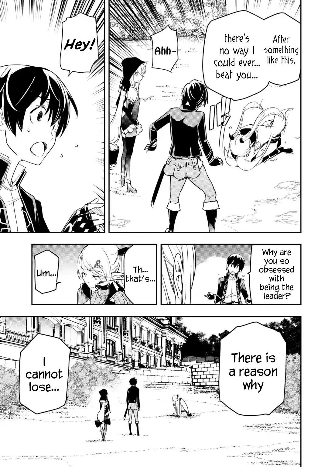 Rakudai Kenja no Gakuin Musou: Nidome no Tensei, S-Rank Cheat Majutsushi Boukenroku Chap 18.5 - Next Chap 19.5