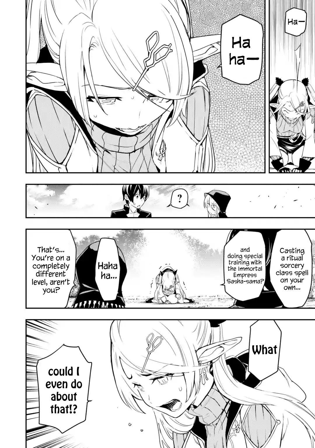 Rakudai Kenja no Gakuin Musou: Nidome no Tensei, S-Rank Cheat Majutsushi Boukenroku Chap 18.5 - Next Chap 19.5