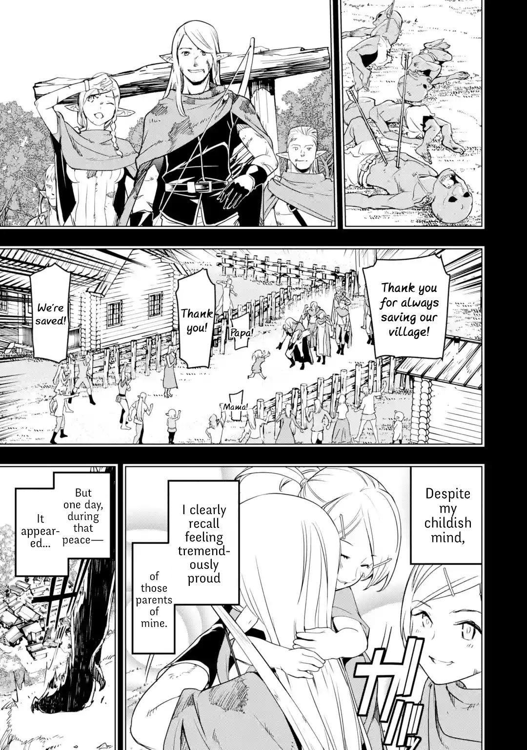 Rakudai Kenja no Gakuin Musou: Nidome no Tensei, S-Rank Cheat Majutsushi Boukenroku Chap 18.5 - Next Chap 19.5