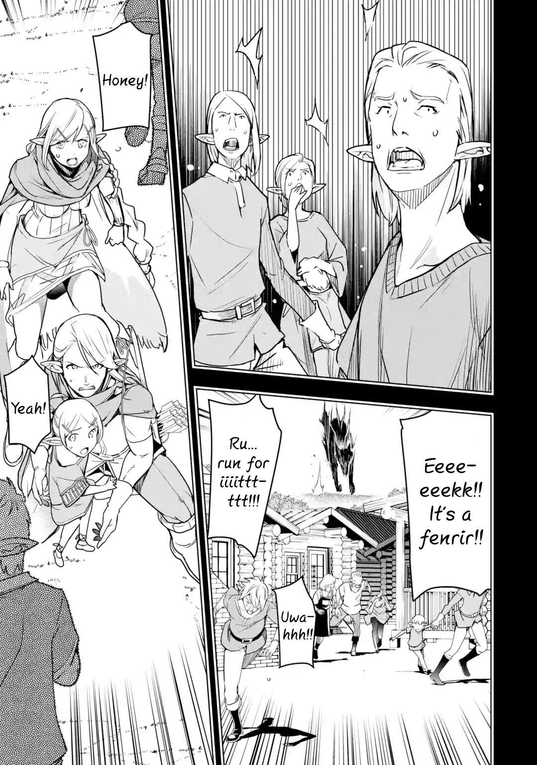 Rakudai Kenja no Gakuin Musou: Nidome no Tensei, S-Rank Cheat Majutsushi Boukenroku Chap 18.5 - Next Chap 19.5