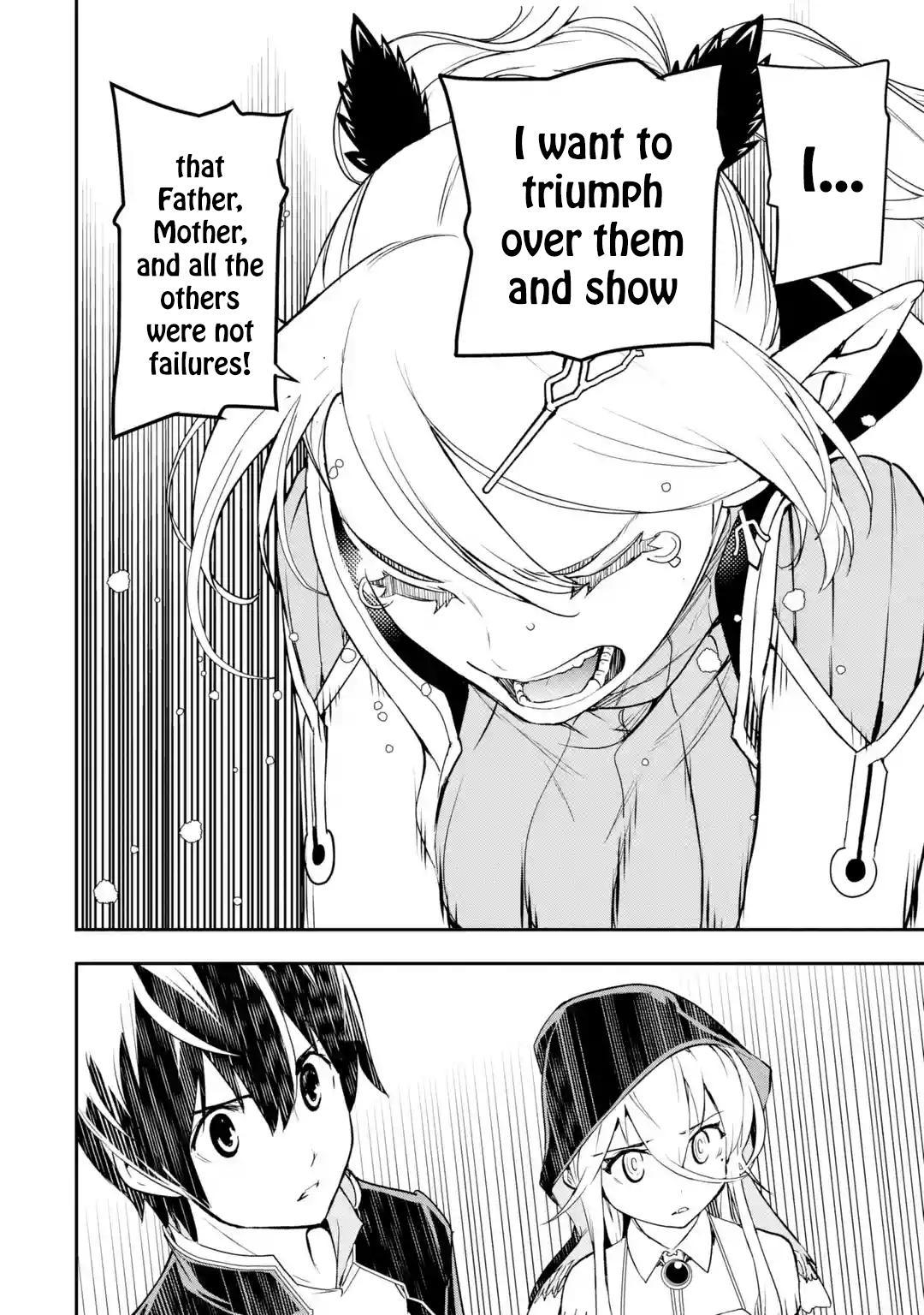 Rakudai Kenja no Gakuin Musou: Nidome no Tensei, S-Rank Cheat Majutsushi Boukenroku Chap 18.6 - Next Chap 19.6