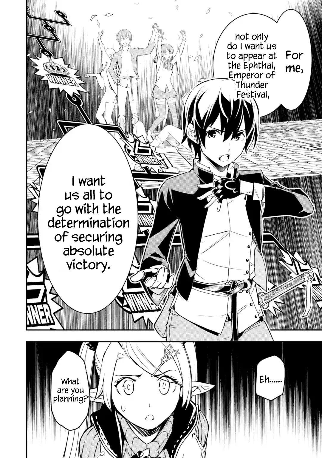 Rakudai Kenja no Gakuin Musou: Nidome no Tensei, S-Rank Cheat Majutsushi Boukenroku Chap 18.6 - Next Chap 19.6