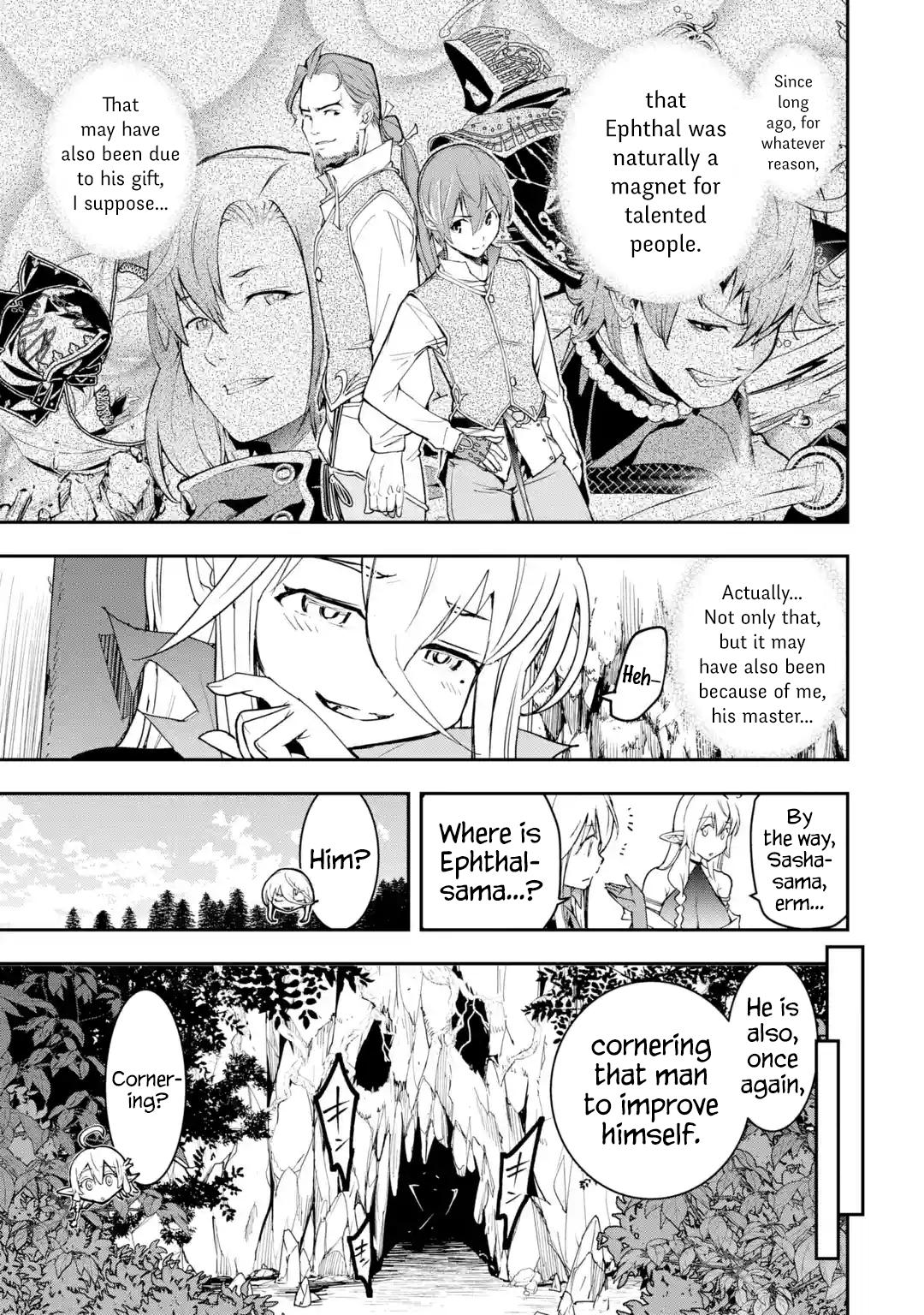 Rakudai Kenja no Gakuin Musou: Nidome no Tensei, S-Rank Cheat Majutsushi Boukenroku Chap 19.3 - Next Chap 20.3