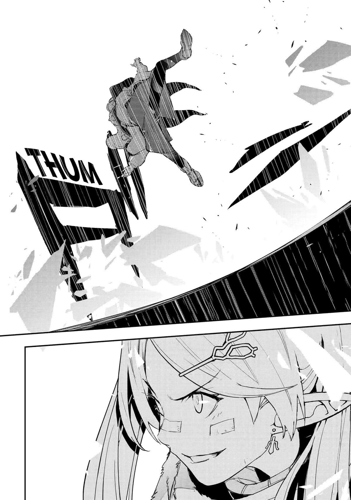 Rakudai Kenja no Gakuin Musou: Nidome no Tensei, S-Rank Cheat Majutsushi Boukenroku Chap 19 - Next Chap 20