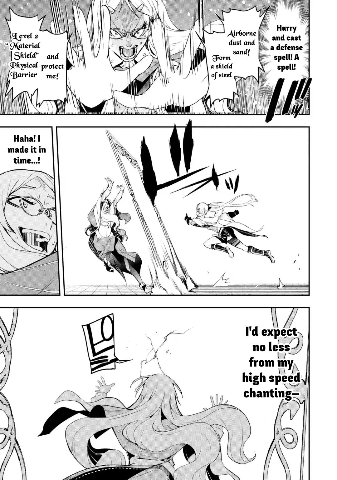 Rakudai Kenja no Gakuin Musou: Nidome no Tensei, S-Rank Cheat Majutsushi Boukenroku Chap 19.7 - Next Chap 20.7
