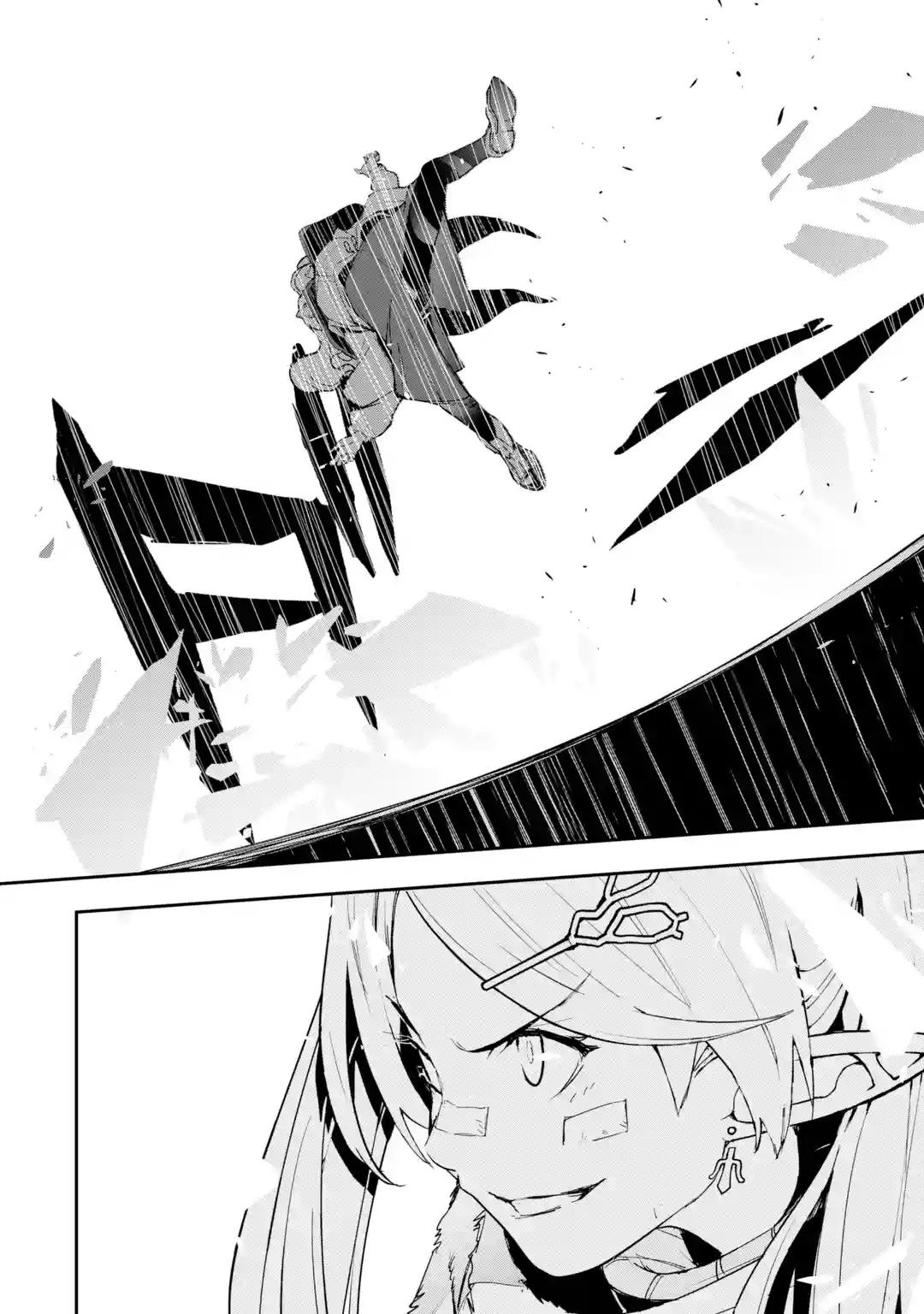 Rakudai Kenja no Gakuin Musou: Nidome no Tensei, S-Rank Cheat Majutsushi Boukenroku Chap 19.7 - Next Chap 20.7