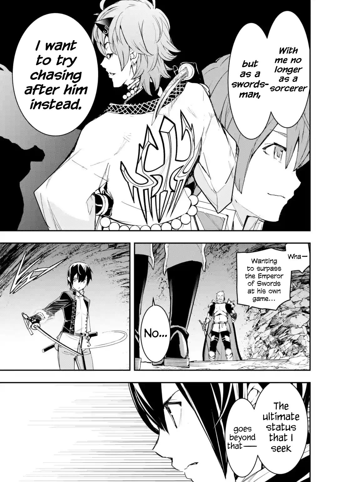 Rakudai Kenja no Gakuin Musou: Nidome no Tensei, S-Rank Cheat Majutsushi Boukenroku Chap 19.4 - Next Chap 20.4