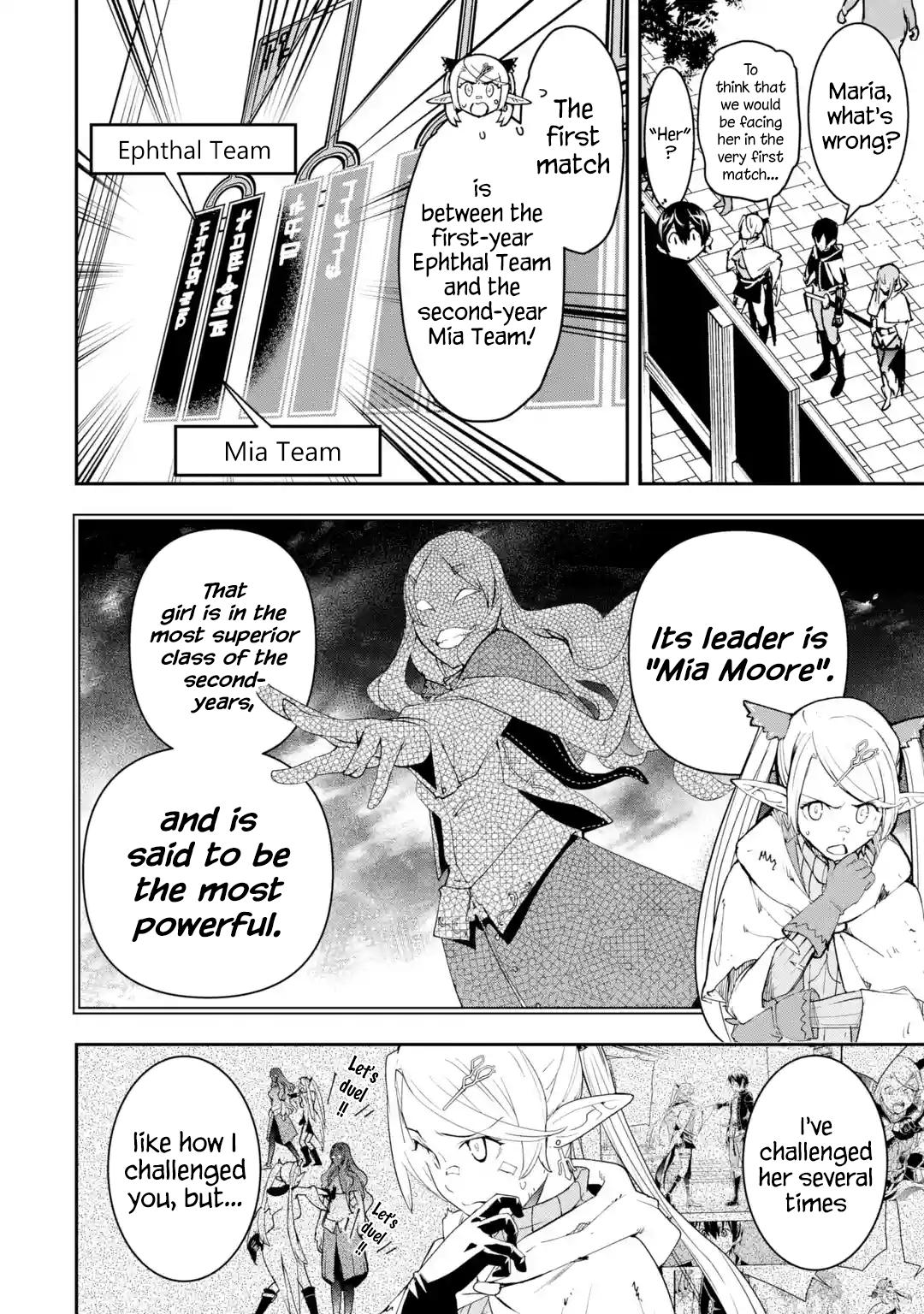 Rakudai Kenja no Gakuin Musou: Nidome no Tensei, S-Rank Cheat Majutsushi Boukenroku Chap 19.5 - Next Chap 20.5
