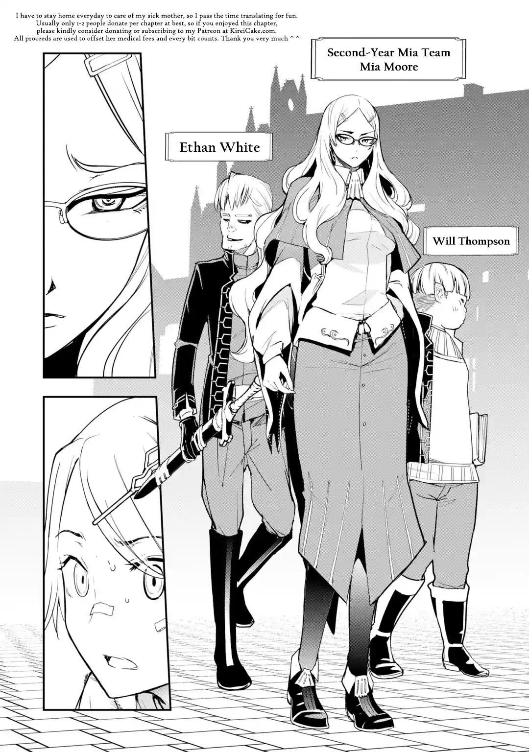 Rakudai Kenja no Gakuin Musou: Nidome no Tensei, S-Rank Cheat Majutsushi Boukenroku Chap 19.5 - Next Chap 20.5