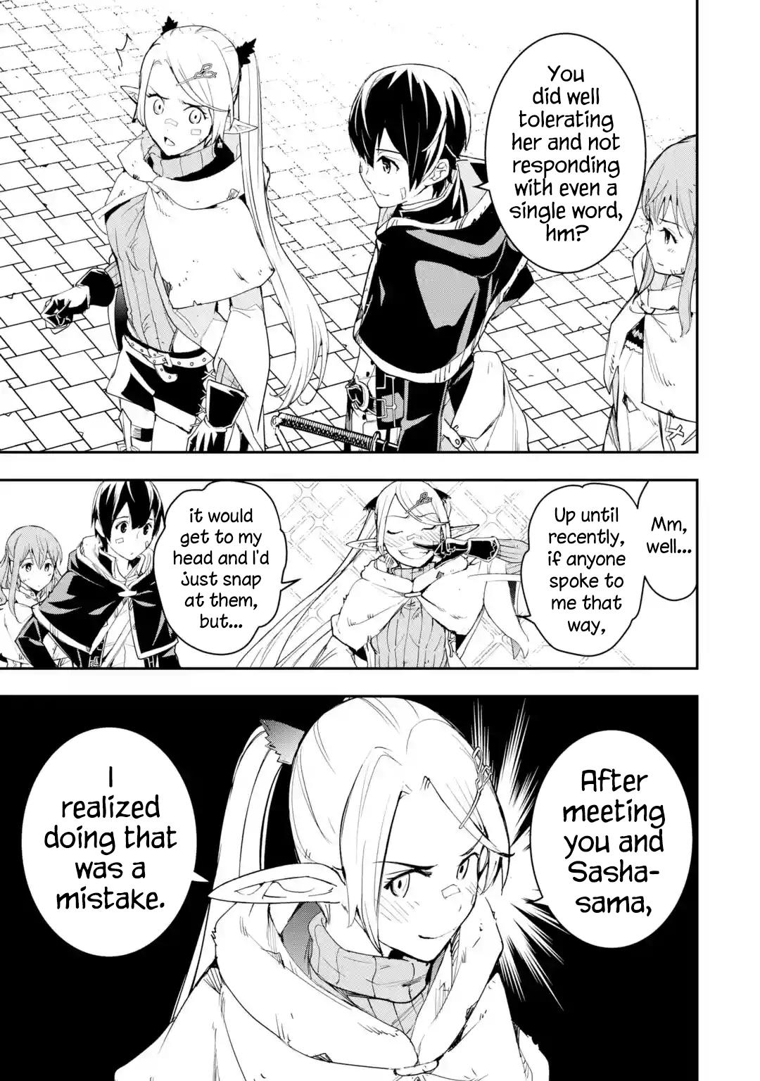Rakudai Kenja no Gakuin Musou: Nidome no Tensei, S-Rank Cheat Majutsushi Boukenroku Chap 19.5 - Next Chap 20.5
