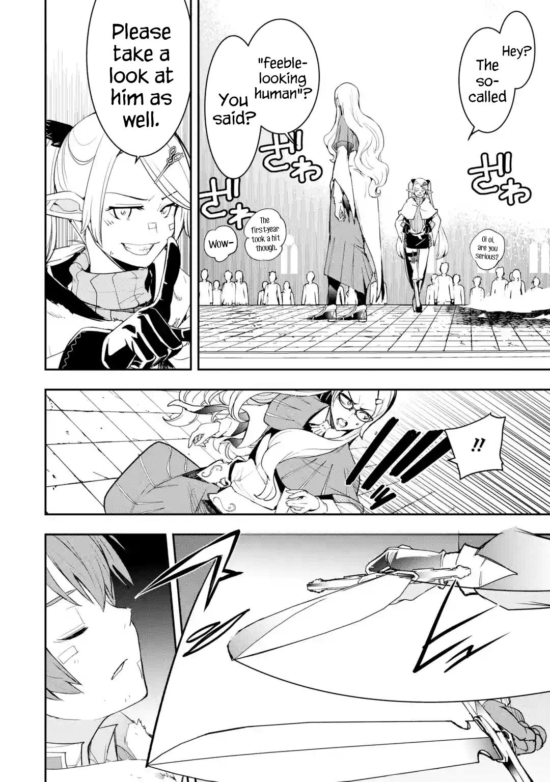 Rakudai Kenja no Gakuin Musou: Nidome no Tensei, S-Rank Cheat Majutsushi Boukenroku Chap 19.6 - Next Chap 20.6