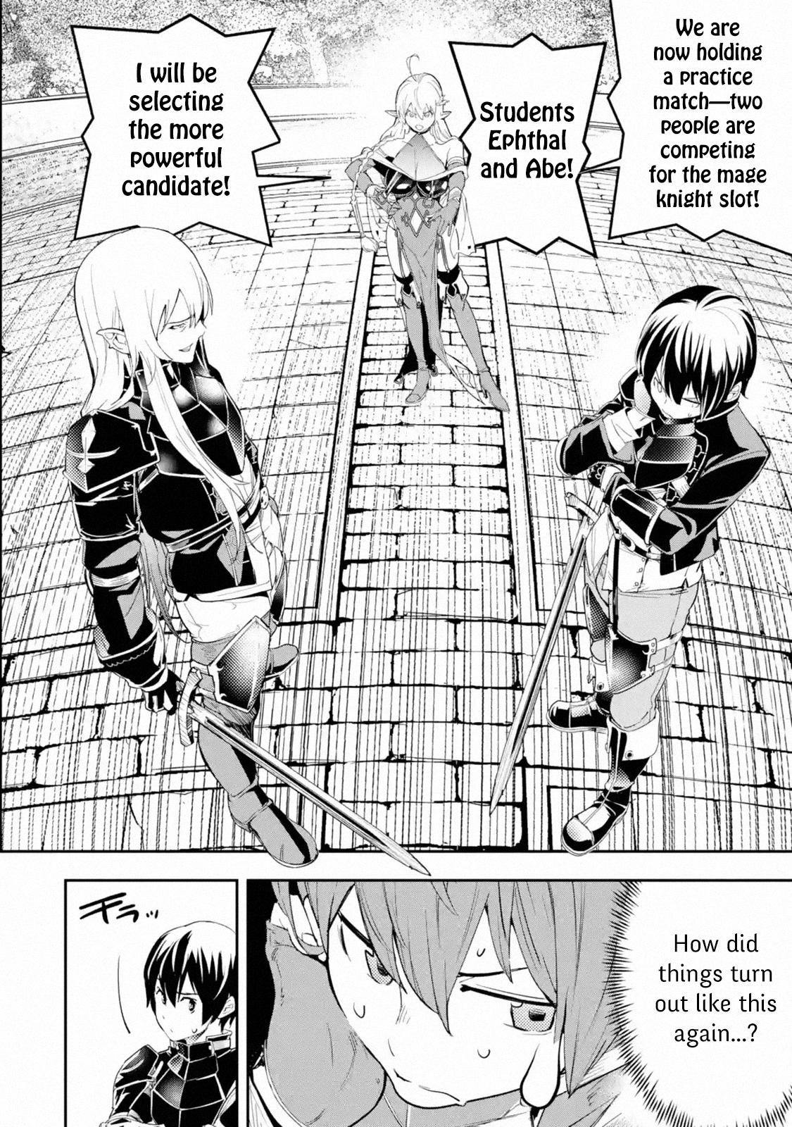 Rakudai Kenja no Gakuin Musou: Nidome no Tensei, S-Rank Cheat Majutsushi Boukenroku Chap 10 - Next Chap 11