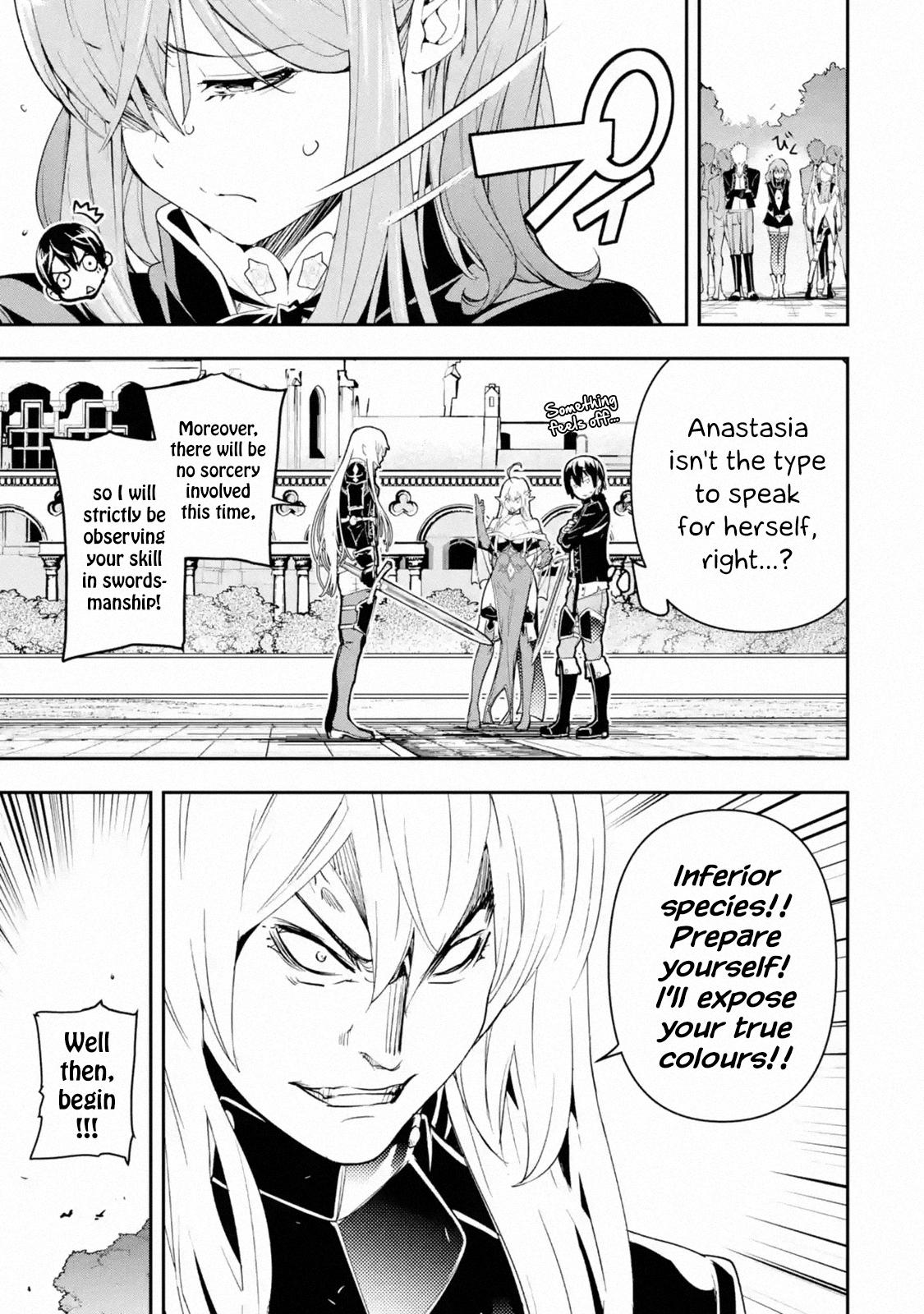 Rakudai Kenja no Gakuin Musou: Nidome no Tensei, S-Rank Cheat Majutsushi Boukenroku Chap 10 - Next Chap 11