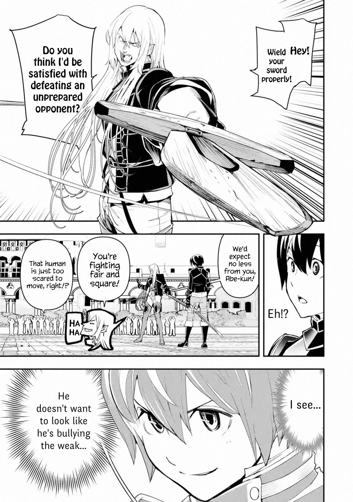 Rakudai Kenja no Gakuin Musou: Nidome no Tensei, S-Rank Cheat Majutsushi Boukenroku Chap 10 - Next Chap 11