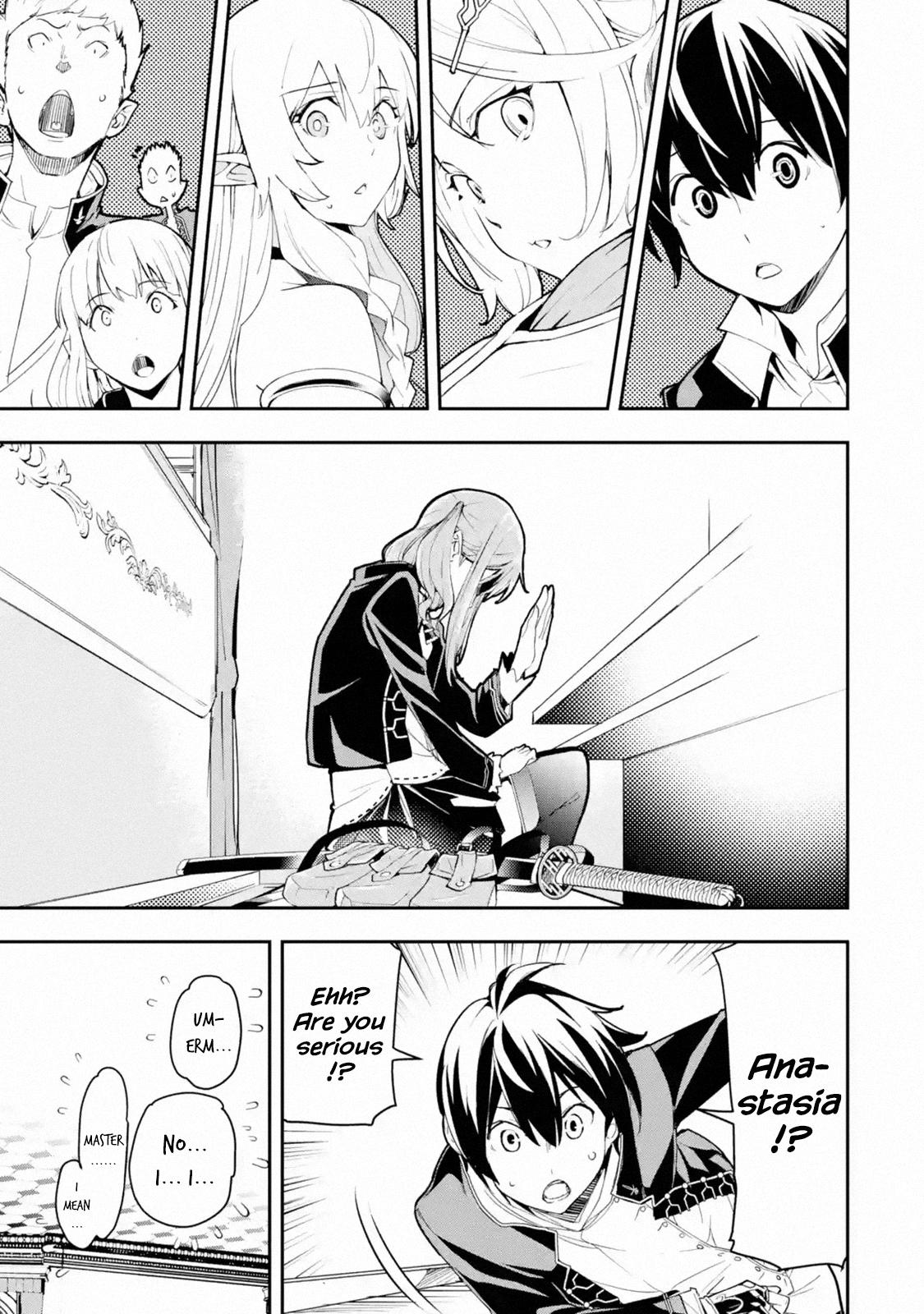 Rakudai Kenja no Gakuin Musou: Nidome no Tensei, S-Rank Cheat Majutsushi Boukenroku Chap 10 - Next Chap 11