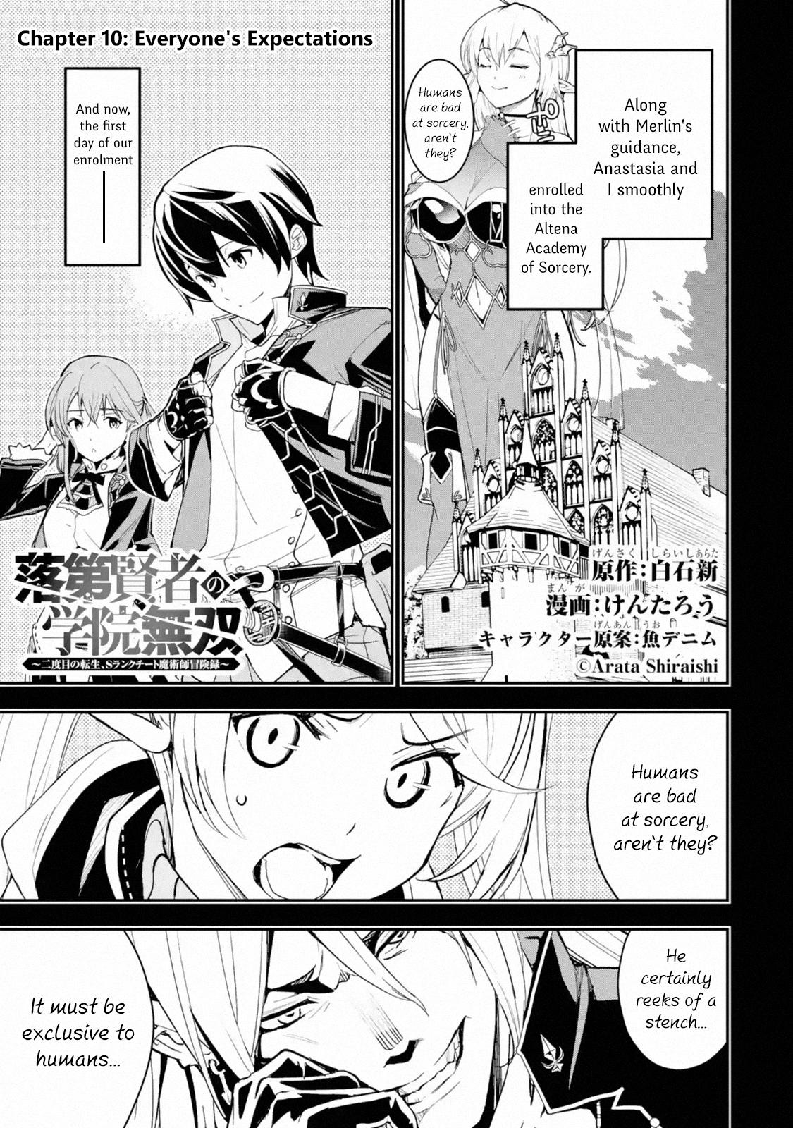 Rakudai Kenja no Gakuin Musou: Nidome no Tensei, S-Rank Cheat Majutsushi Boukenroku Chap 10 - Next Chap 11