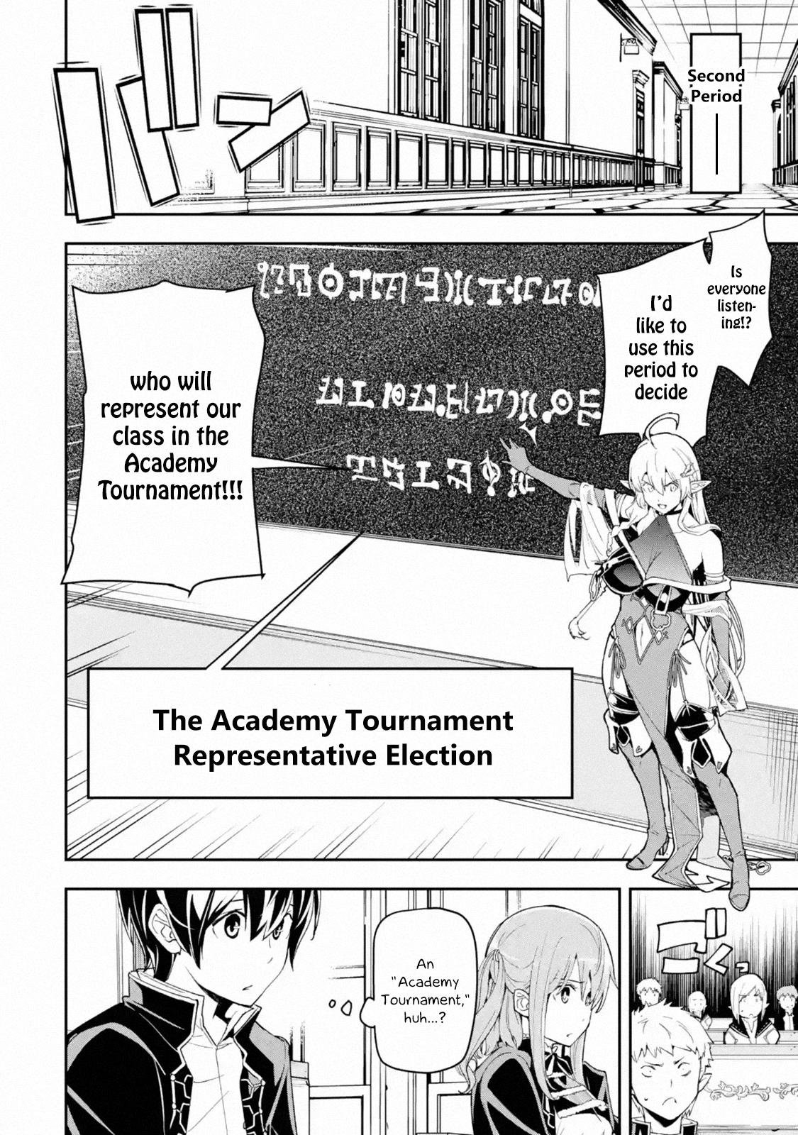 Rakudai Kenja no Gakuin Musou: Nidome no Tensei, S-Rank Cheat Majutsushi Boukenroku Chap 10 - Next Chap 11