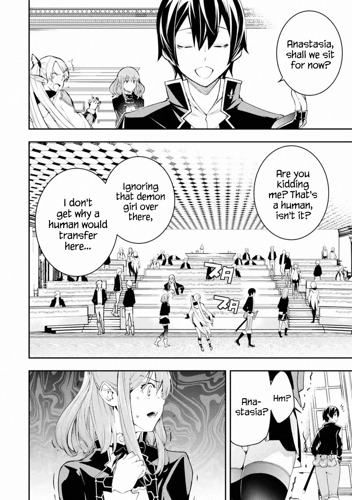 Rakudai Kenja no Gakuin Musou: Nidome no Tensei, S-Rank Cheat Majutsushi Boukenroku Chap 10 - Next Chap 11