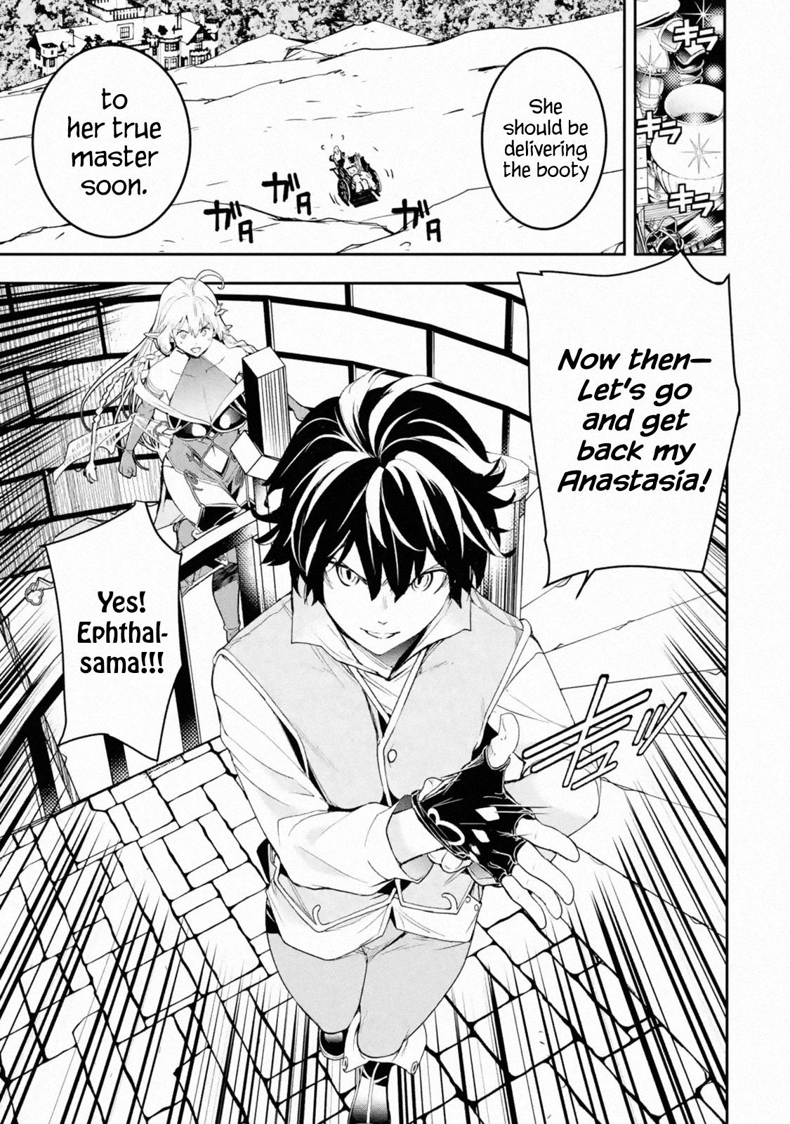 Rakudai Kenja no Gakuin Musou: Nidome no Tensei, S-Rank Cheat Majutsushi Boukenroku Chap 10 - Next Chap 11