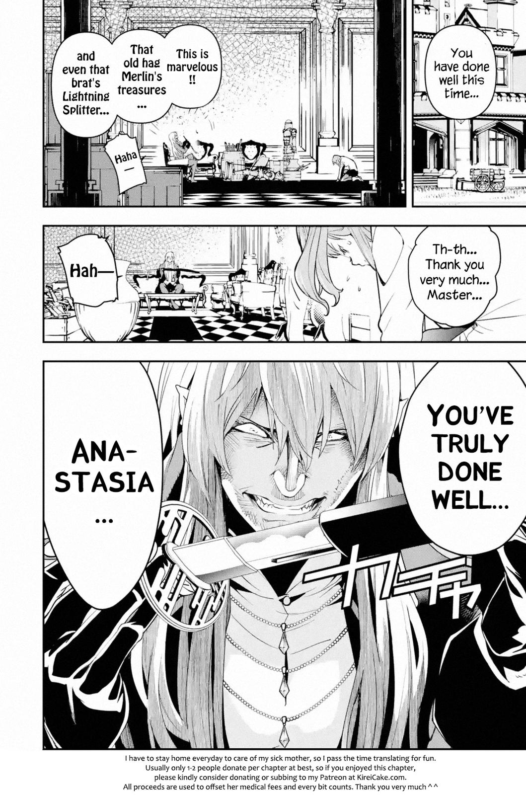 Rakudai Kenja no Gakuin Musou: Nidome no Tensei, S-Rank Cheat Majutsushi Boukenroku Chap 10 - Next Chap 11