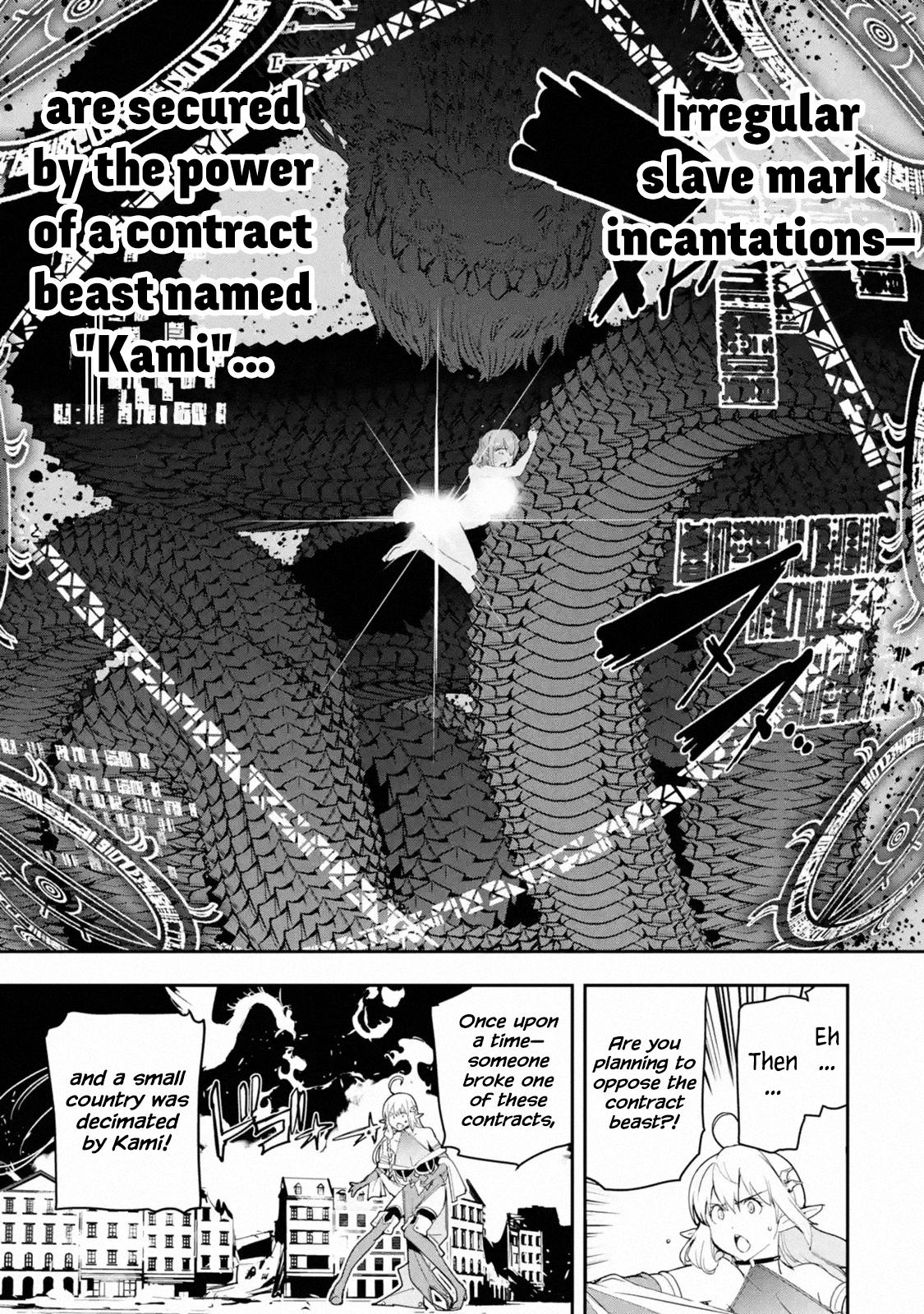 Rakudai Kenja no Gakuin Musou: Nidome no Tensei, S-Rank Cheat Majutsushi Boukenroku Chap 10 - Next Chap 11
