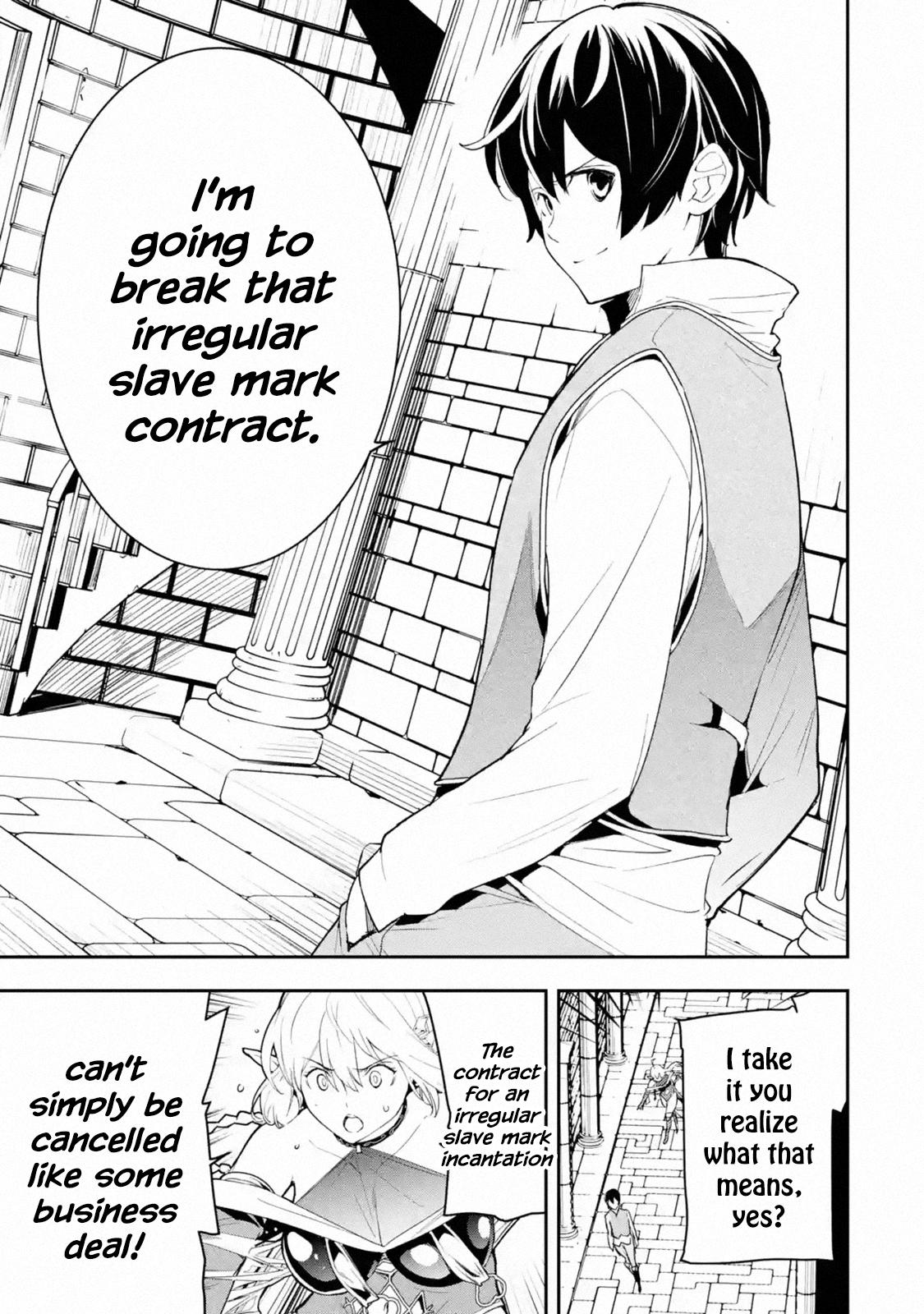 Rakudai Kenja no Gakuin Musou: Nidome no Tensei, S-Rank Cheat Majutsushi Boukenroku Chap 10 - Next Chap 11