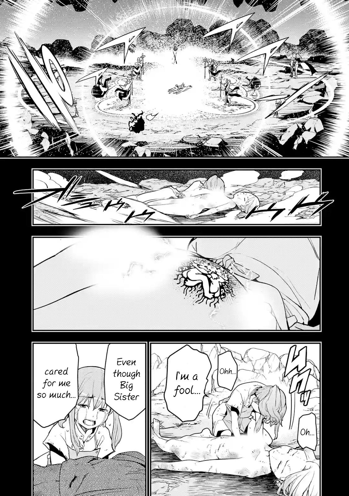 Rakudai Kenja no Gakuin Musou: Nidome no Tensei, S-Rank Cheat Majutsushi Boukenroku Chap 11 - Next Chap 12