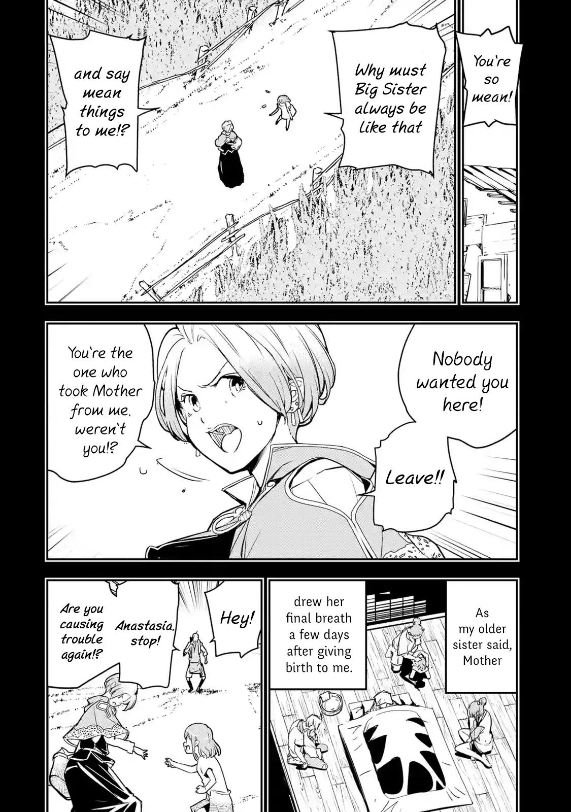 Rakudai Kenja no Gakuin Musou: Nidome no Tensei, S-Rank Cheat Majutsushi Boukenroku Chap 11 - Next Chap 12