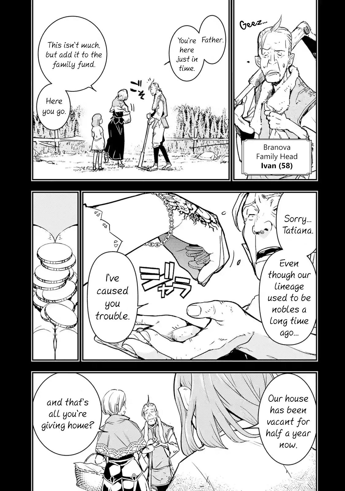 Rakudai Kenja no Gakuin Musou: Nidome no Tensei, S-Rank Cheat Majutsushi Boukenroku Chap 11 - Next Chap 12