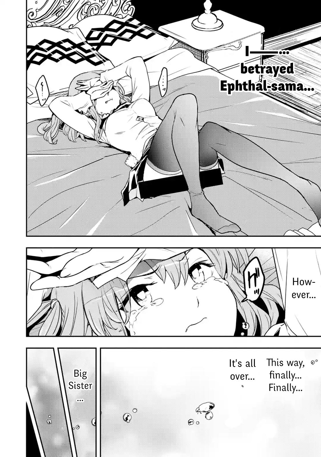 Rakudai Kenja no Gakuin Musou: Nidome no Tensei, S-Rank Cheat Majutsushi Boukenroku Chap 11 - Next Chap 12