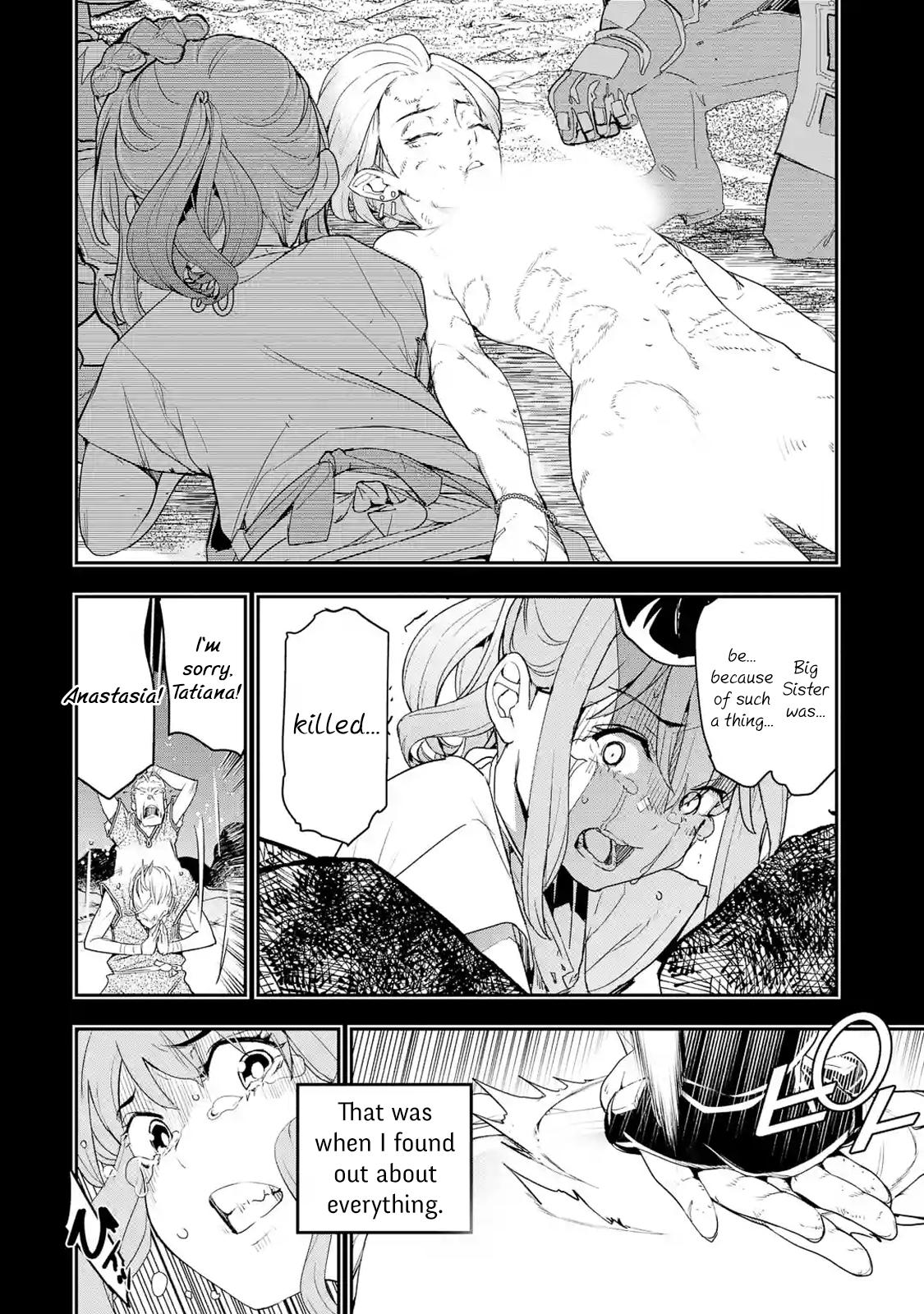 Rakudai Kenja no Gakuin Musou: Nidome no Tensei, S-Rank Cheat Majutsushi Boukenroku Chap 11 - Next Chap 12