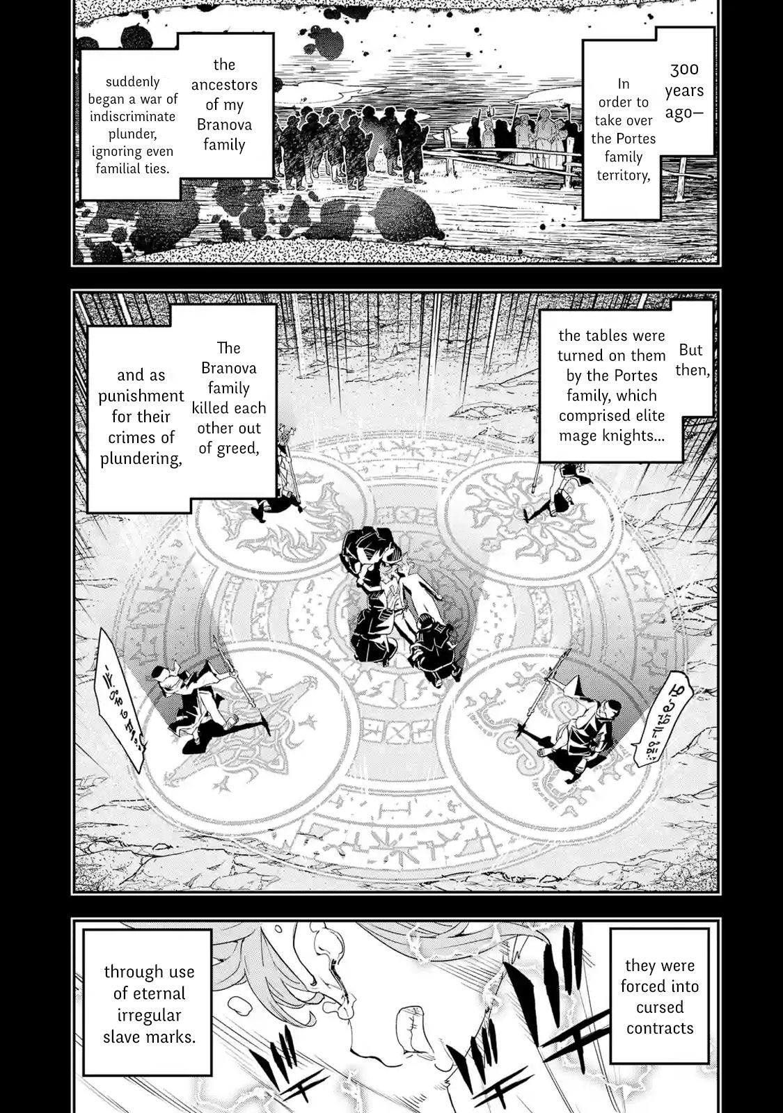 Rakudai Kenja no Gakuin Musou: Nidome no Tensei, S-Rank Cheat Majutsushi Boukenroku Chap 11 - Next Chap 12