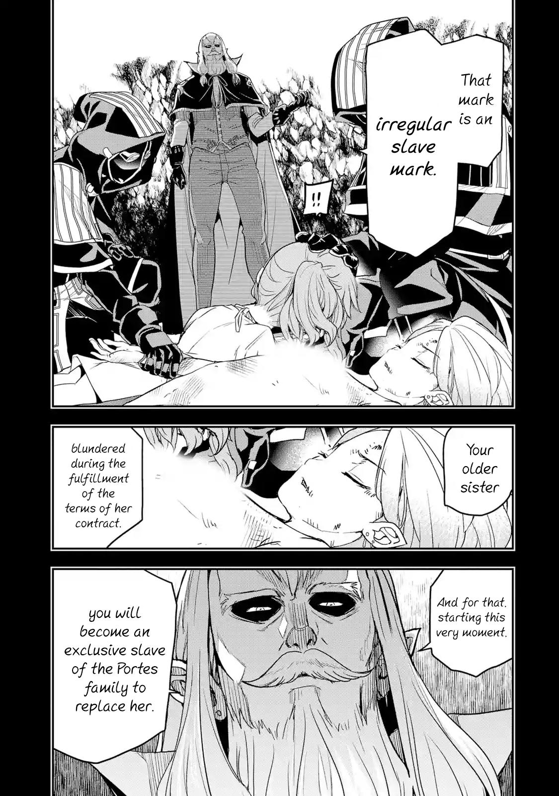 Rakudai Kenja no Gakuin Musou: Nidome no Tensei, S-Rank Cheat Majutsushi Boukenroku Chap 11 - Next Chap 12