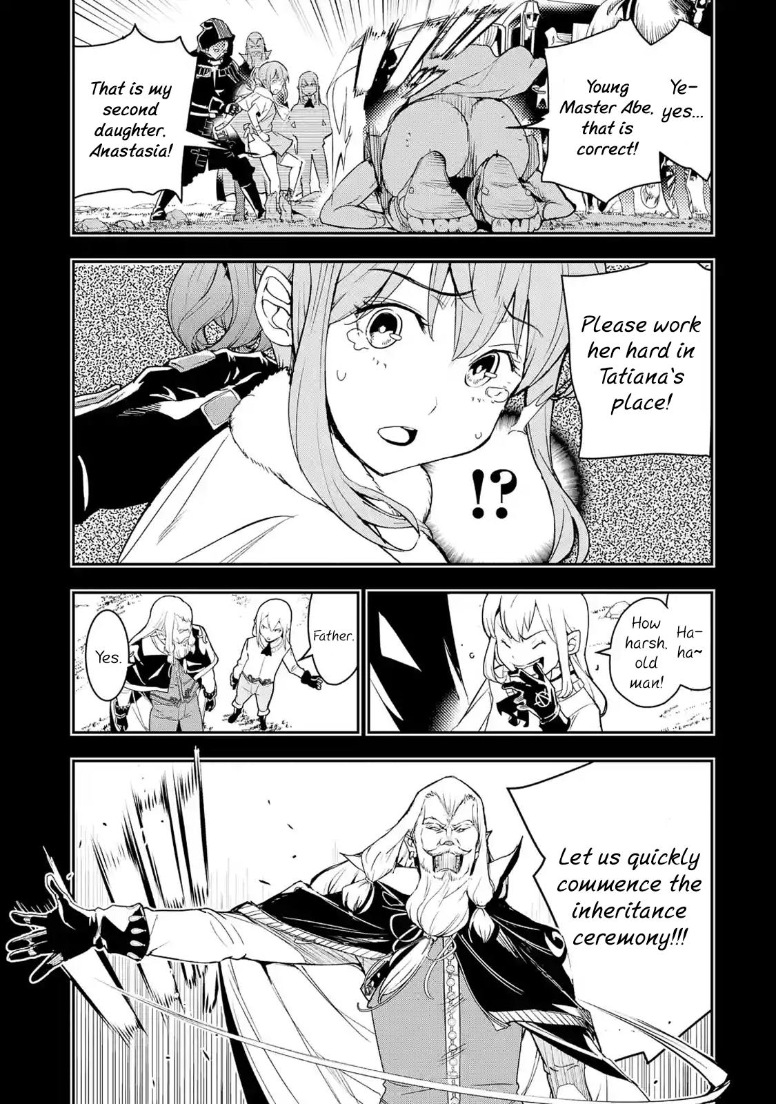 Rakudai Kenja no Gakuin Musou: Nidome no Tensei, S-Rank Cheat Majutsushi Boukenroku Chap 11 - Next Chap 12