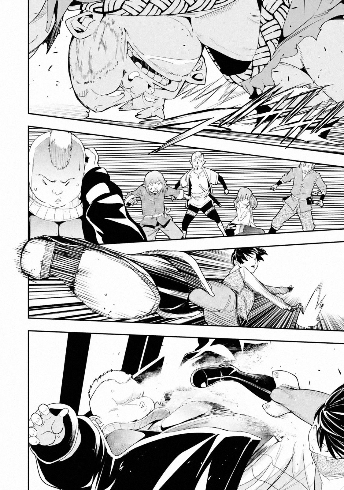 Rakudai Kenja no Gakuin Musou: Nidome no Tensei, S-Rank Cheat Majutsushi Boukenroku Chap 11 - Next Chap 12